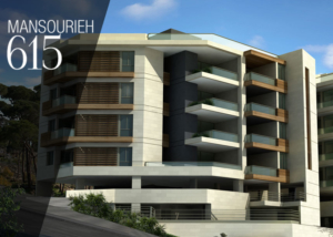 Apartments For Sale In Mansourieh